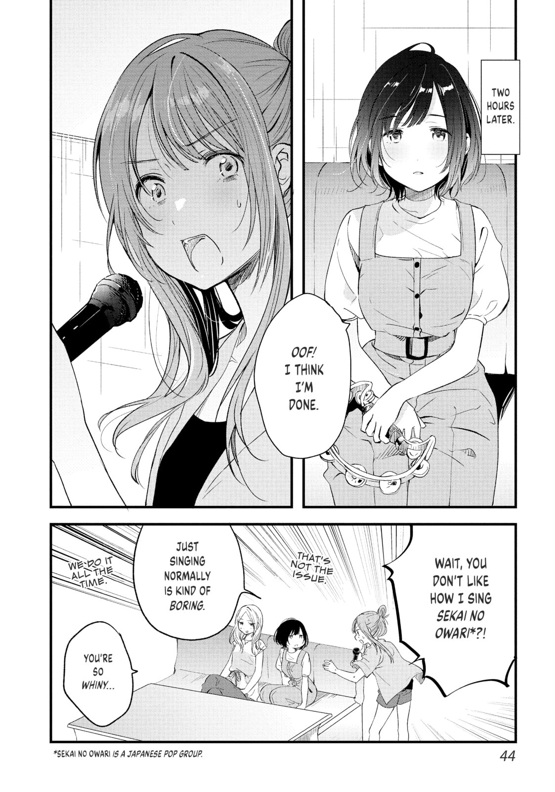 Read Chasing After Aoi Koshiba chapter 9 image 9 on Lezhin