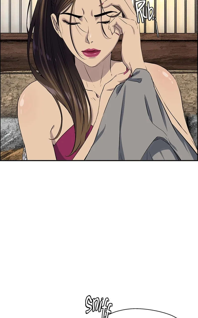 Read Chasing Red chapter 1 image 4 on Lezhin