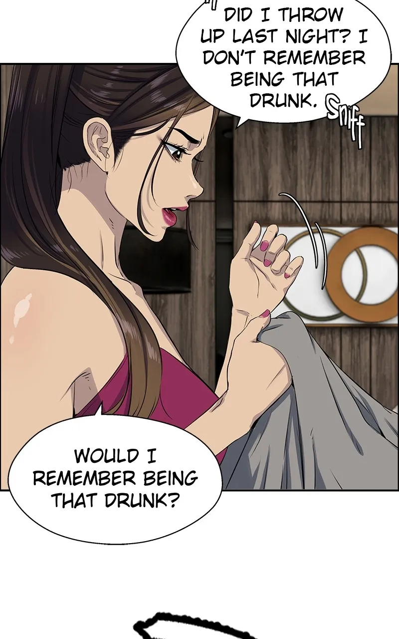 Read Chasing Red chapter 1 image 5 on Lezhin