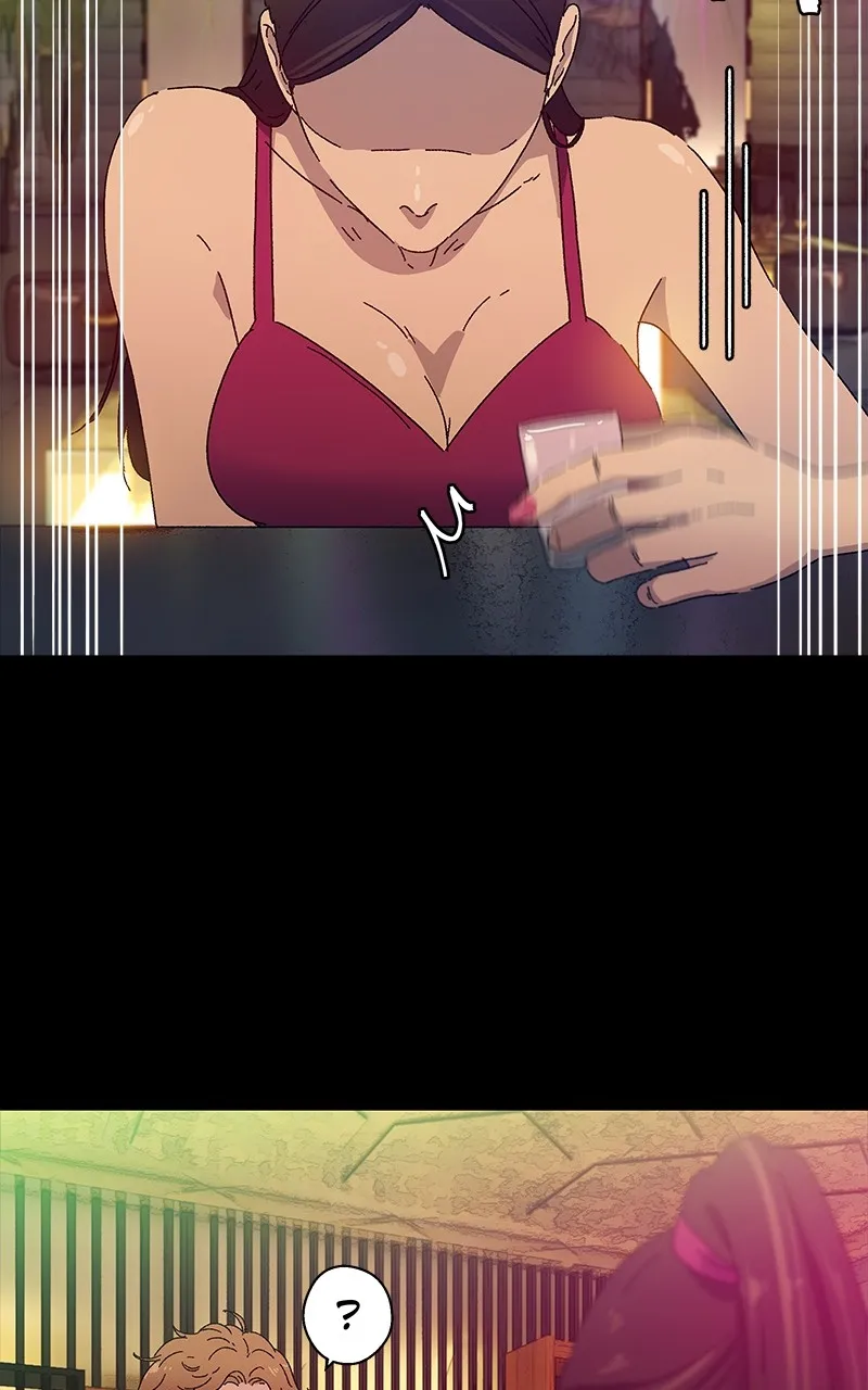 Read Chasing Red chapter 2 image 24 on Lezhin