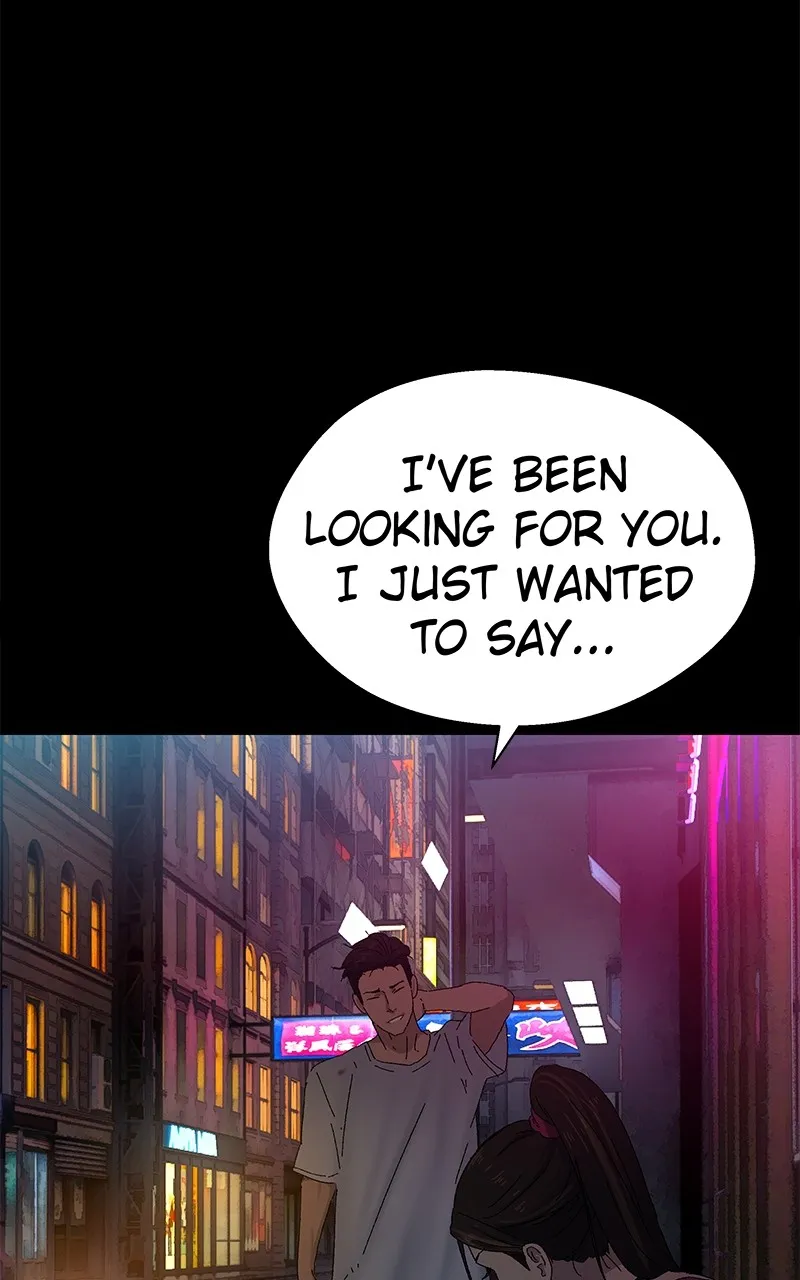 Read Chasing Red chapter 2 image 88 on Lezhin