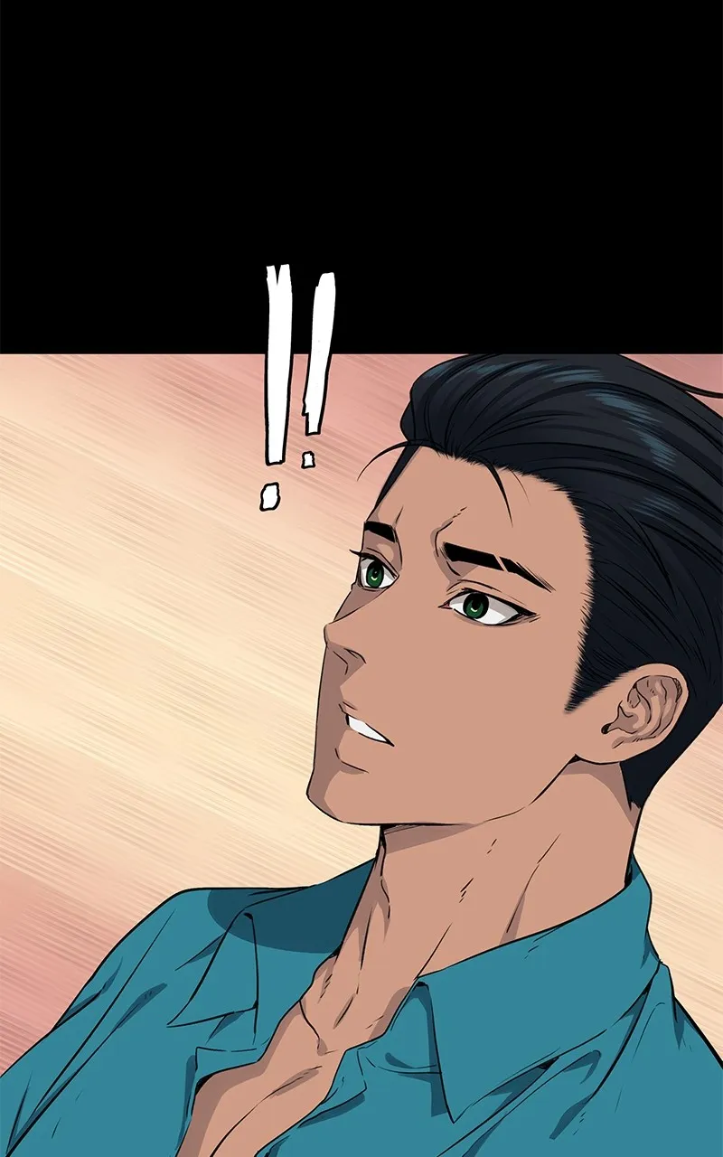 Read Chasing Red chapter 4 image 54 on Lezhin