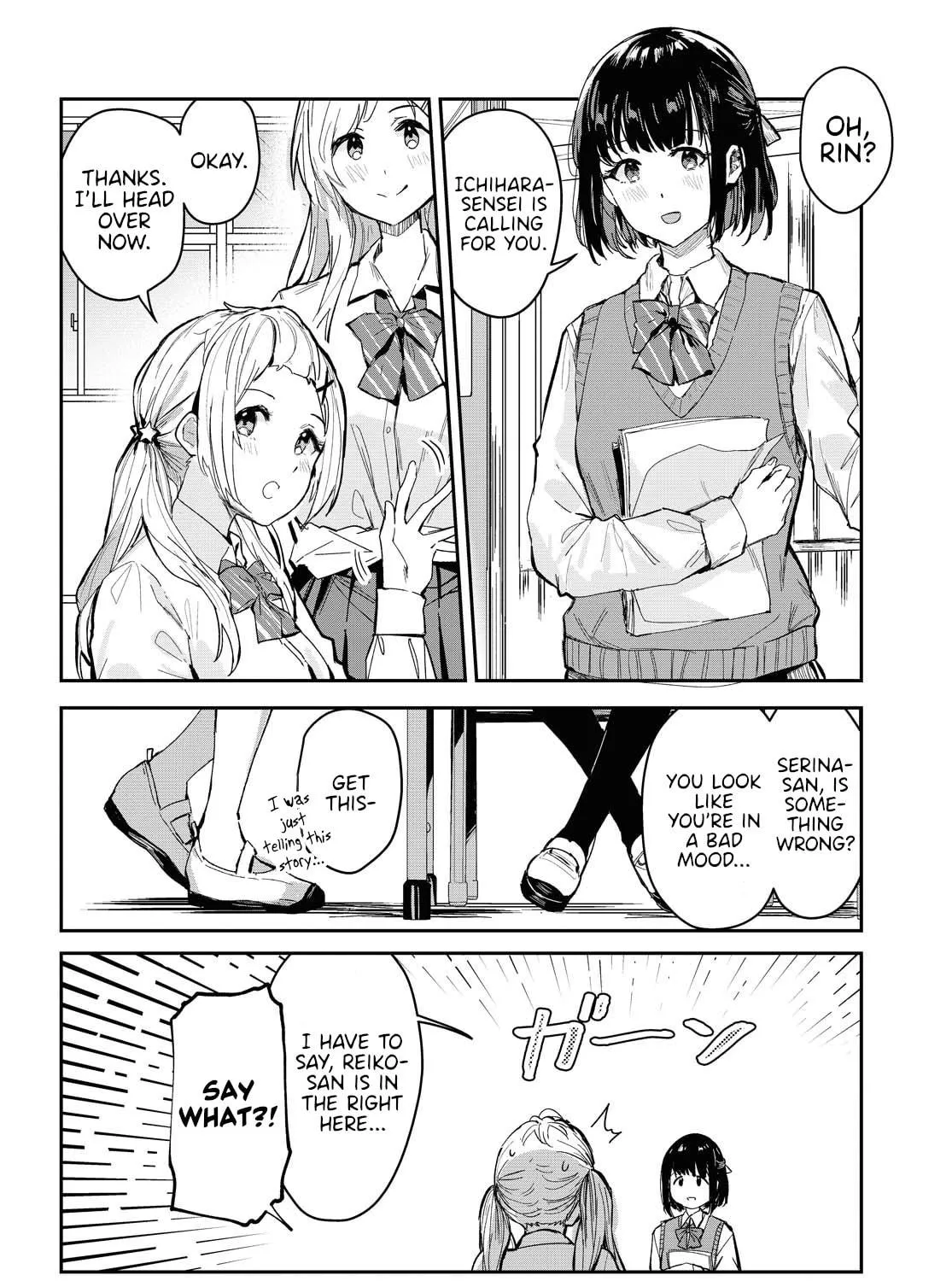 Read Chasing Spica chapter 1 image 18 on Lezhin