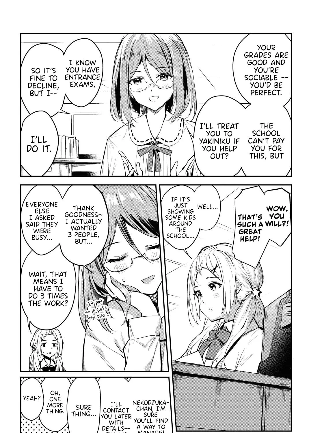 Read Chasing Spica chapter 1 image 26 on Lezhin