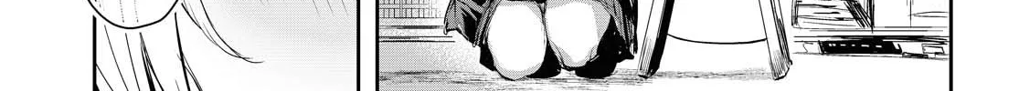 Read Chasing Spica chapter 1 image 37 on Lezhin
