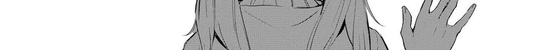 Read Chasing Spica chapter 1 image 45 on Lezhin