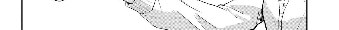 Read Chasing Spica chapter 1 image 51 on Lezhin