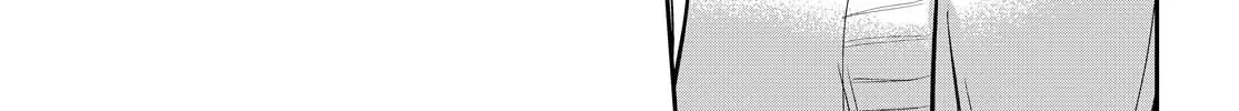 Read Chasing Spica chapter 1 image 57 on Lezhin