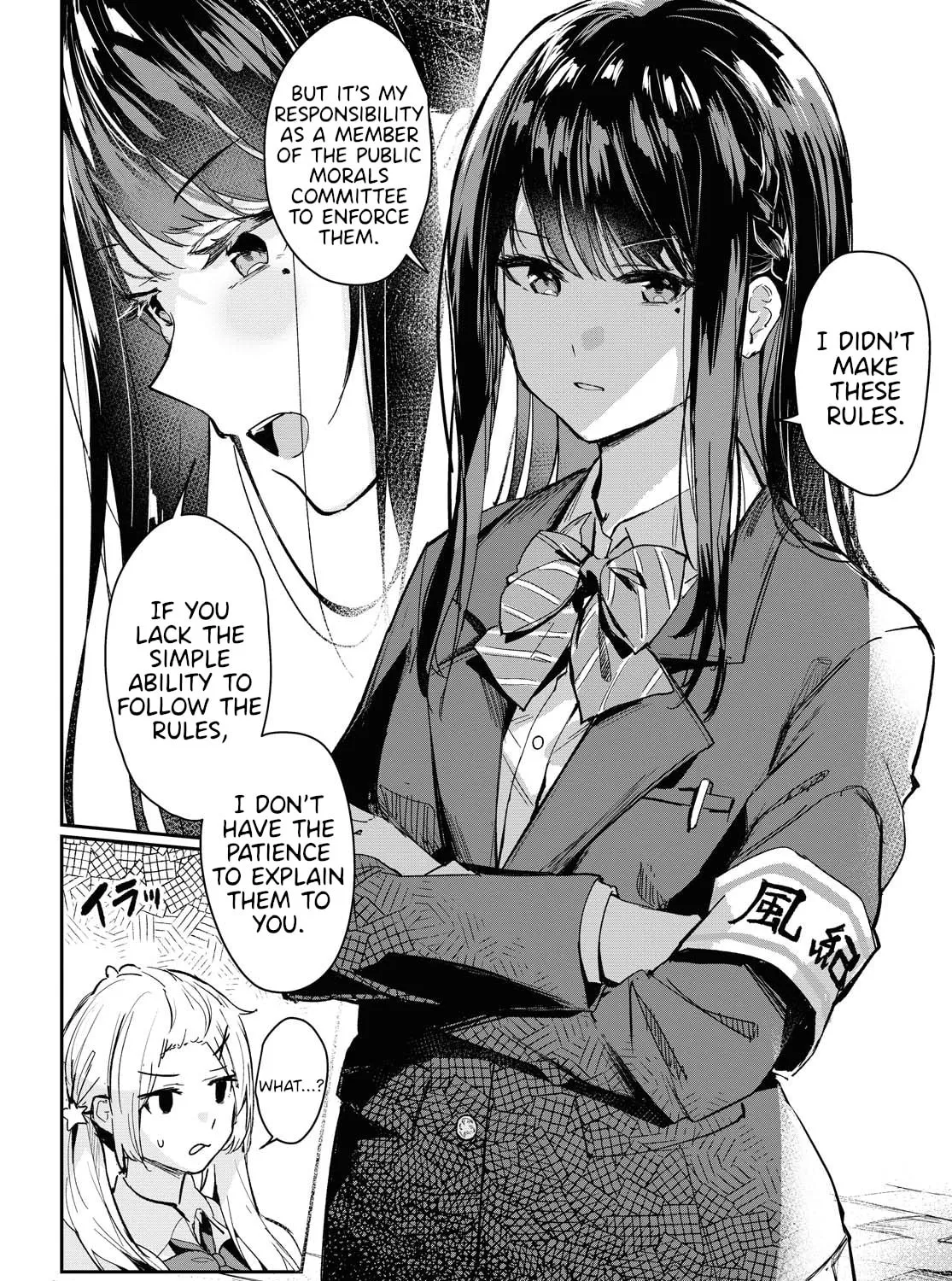 Read Chasing Spica chapter 1 image 6 on Lezhin