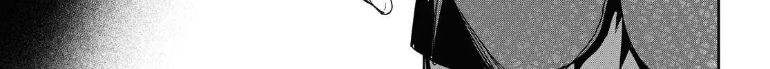 Read Chasing Spica chapter 1 image 61 on Lezhin