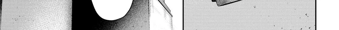Read Chasing Spica chapter 2 image 13 on Lezhin