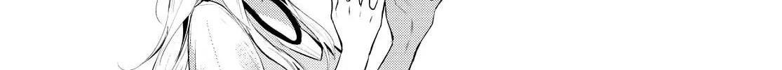 Read Chasing Spica chapter 2 image 21 on Lezhin