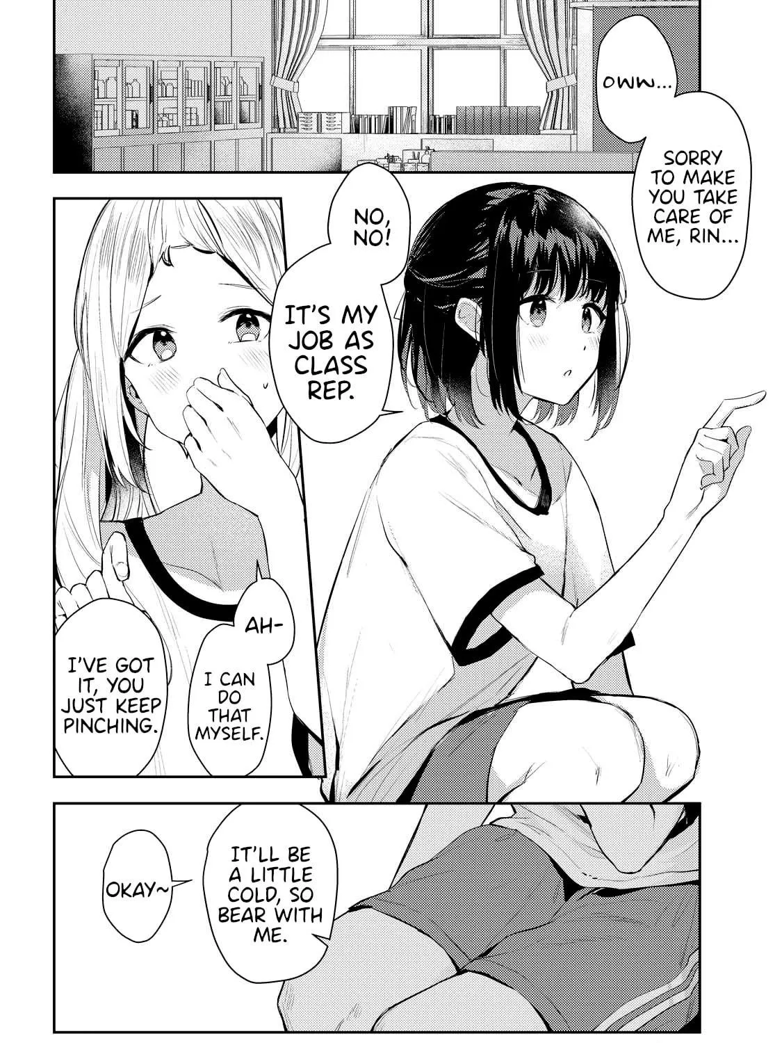 Read Chasing Spica chapter 2 image 22 on Lezhin