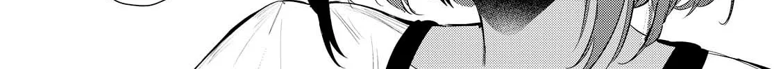 Read Chasing Spica chapter 2 image 27 on Lezhin