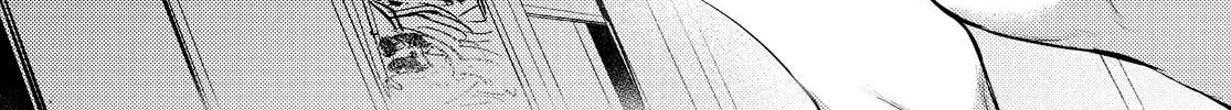 Read Chasing Spica chapter 2 image 3 on Lezhin
