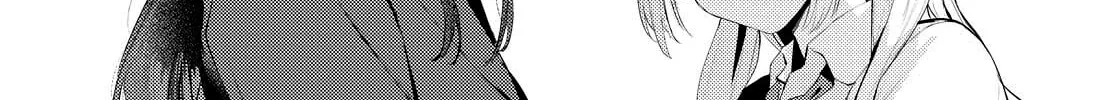 Read Chasing Spica chapter 2 image 51 on Lezhin
