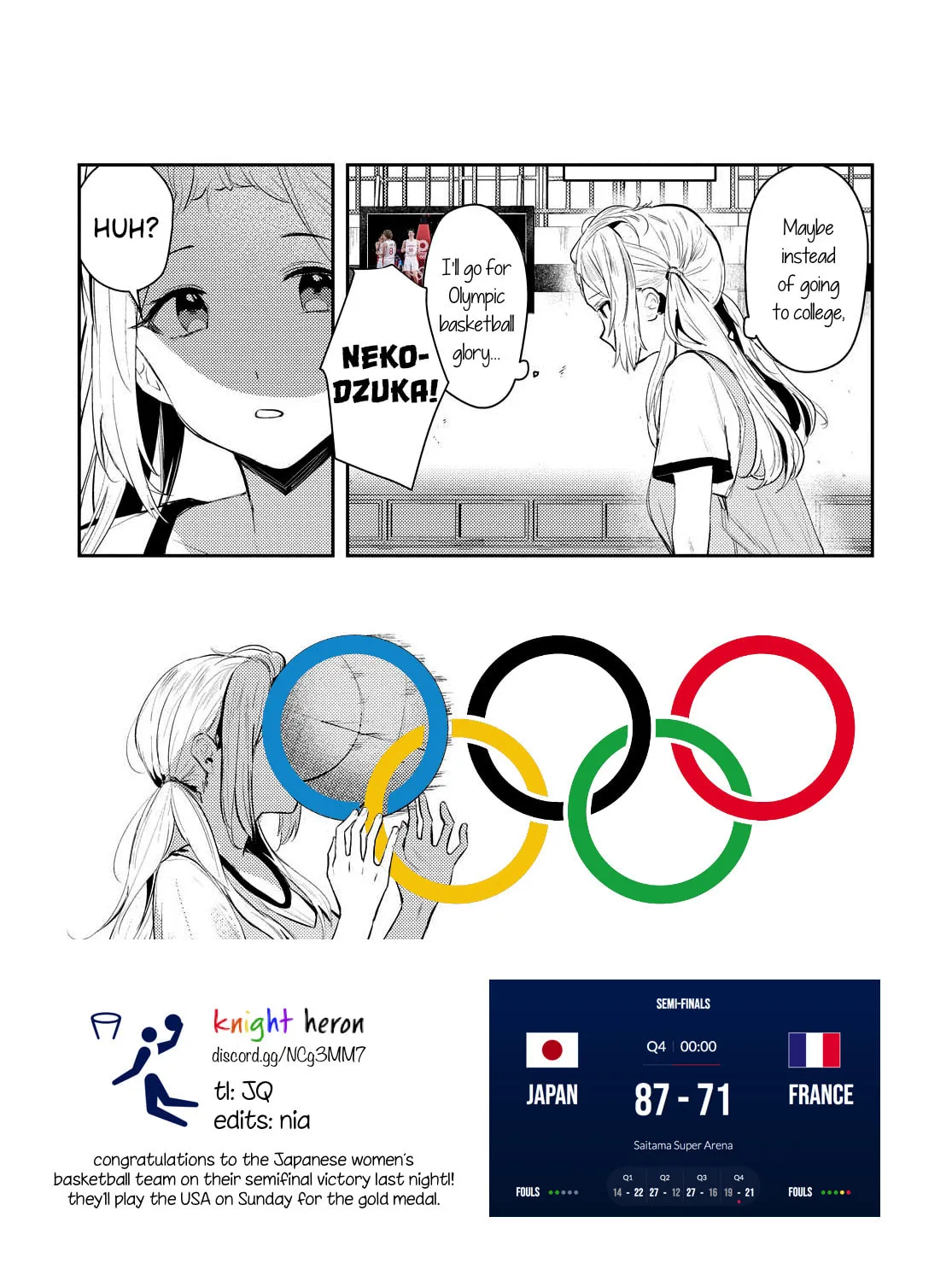 Read Chasing Spica chapter 2 image 56 on Lezhin