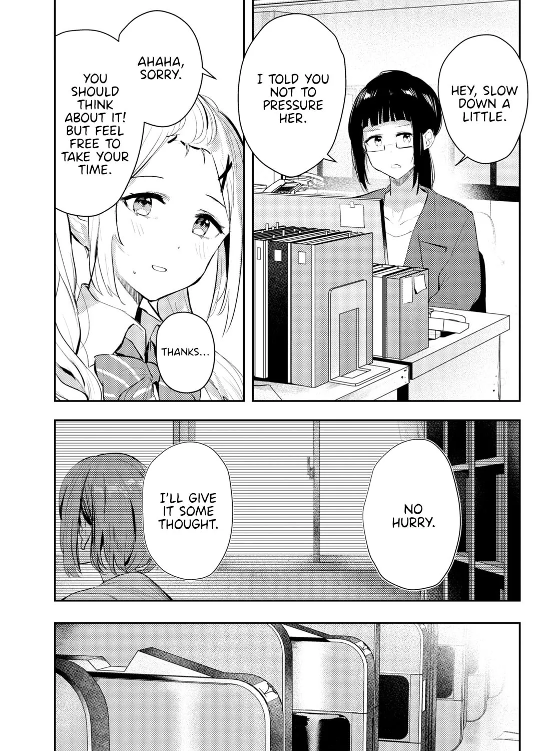 Read Chasing Spica chapter 3 image 12 on Lezhin
