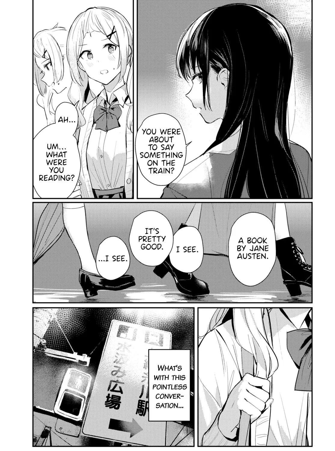Read Chasing Spica chapter 3 image 32 on Lezhin
