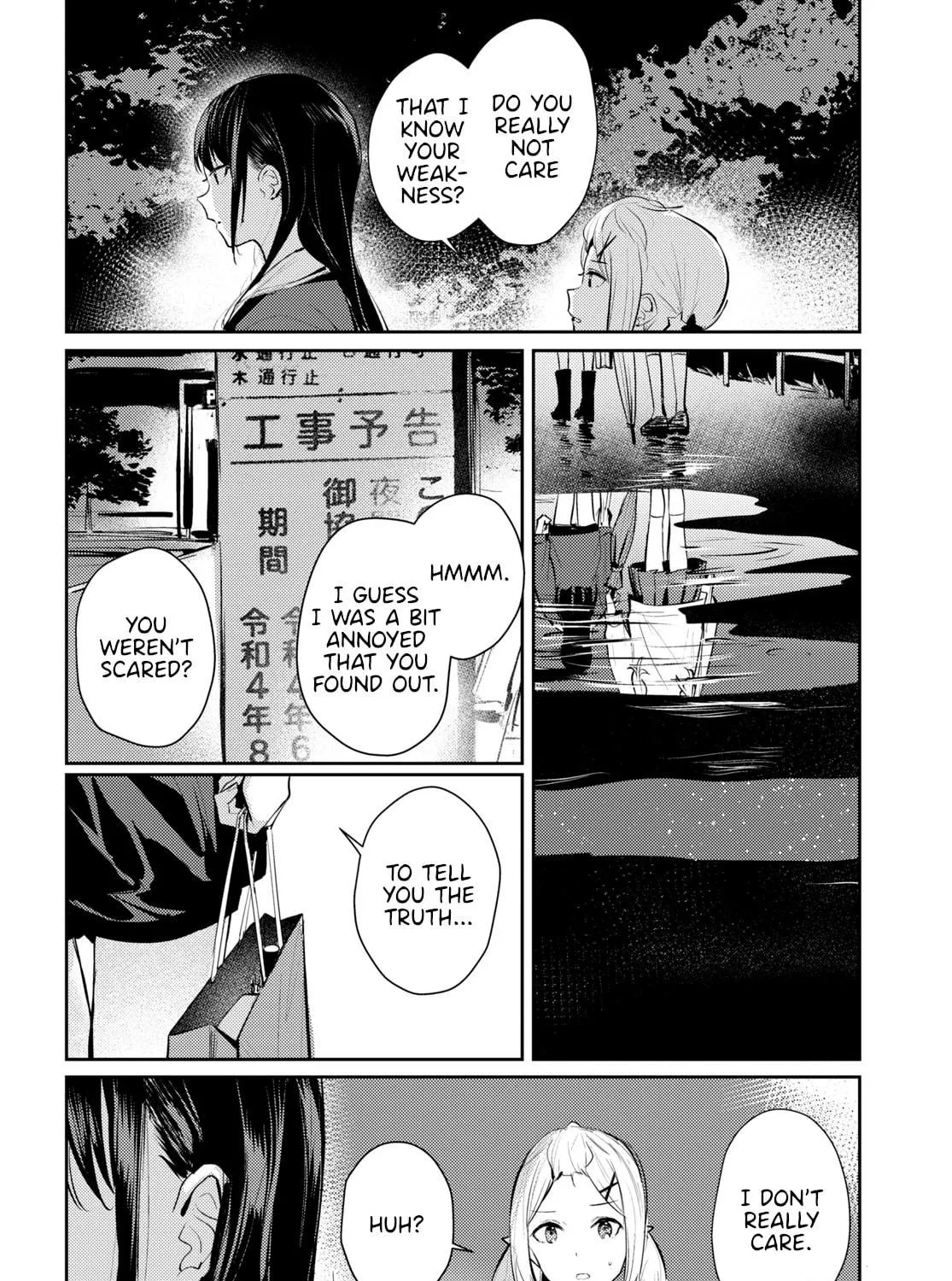 Read Chasing Spica chapter 3 image 34 on Lezhin
