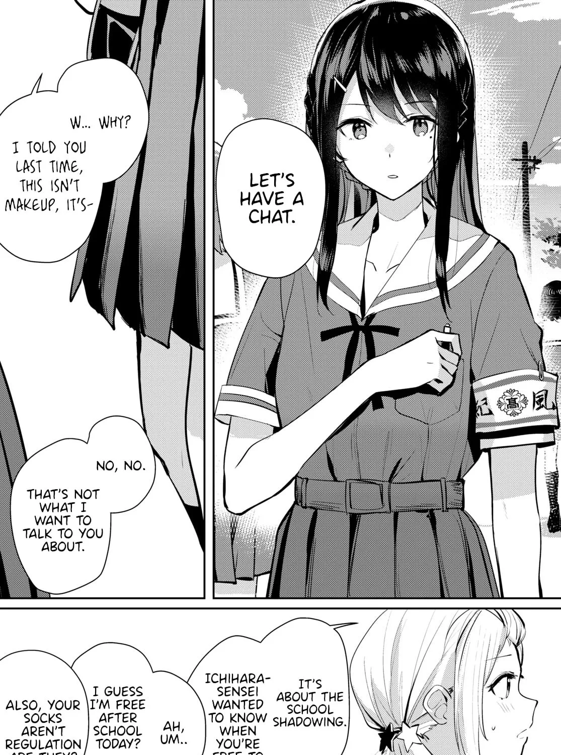 Read Chasing Spica chapter 3 image 44 on Lezhin
