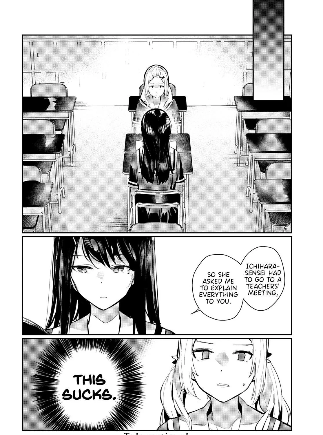 Read Chasing Spica chapter 3 image 46 on Lezhin