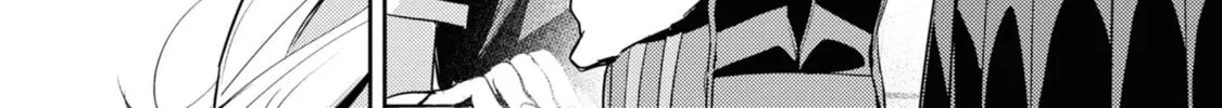 Read Chasing Spica chapter 4 image 27 on Lezhin