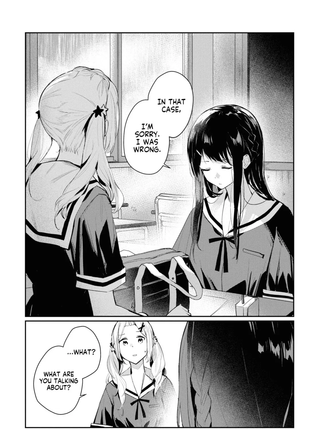 Read Chasing Spica chapter 4 image 30 on Lezhin