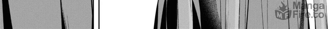 Read Chasing Spica chapter 4 image 39 on Lezhin