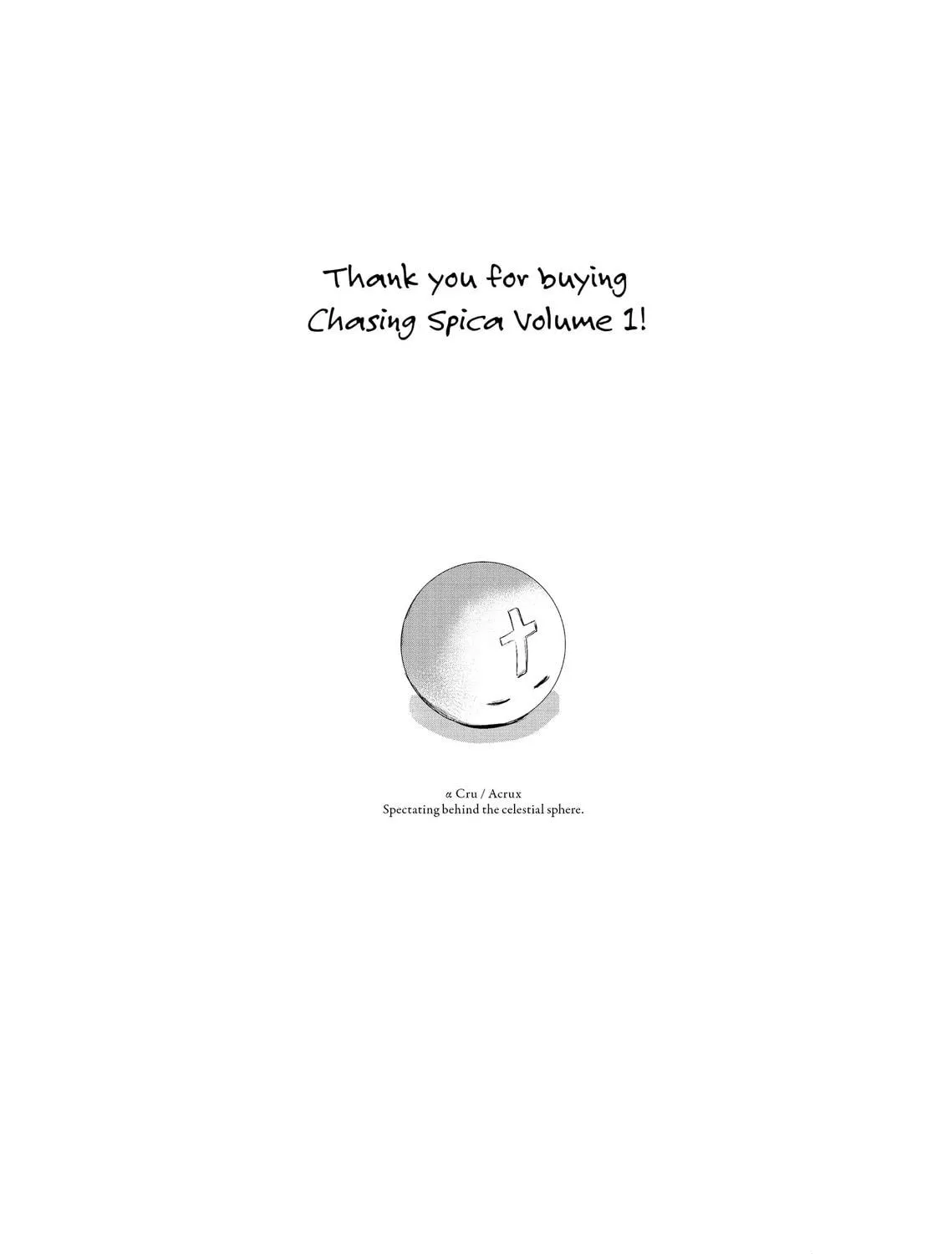 Read Chasing Spica chapter 5.5 image 8 on Lezhin