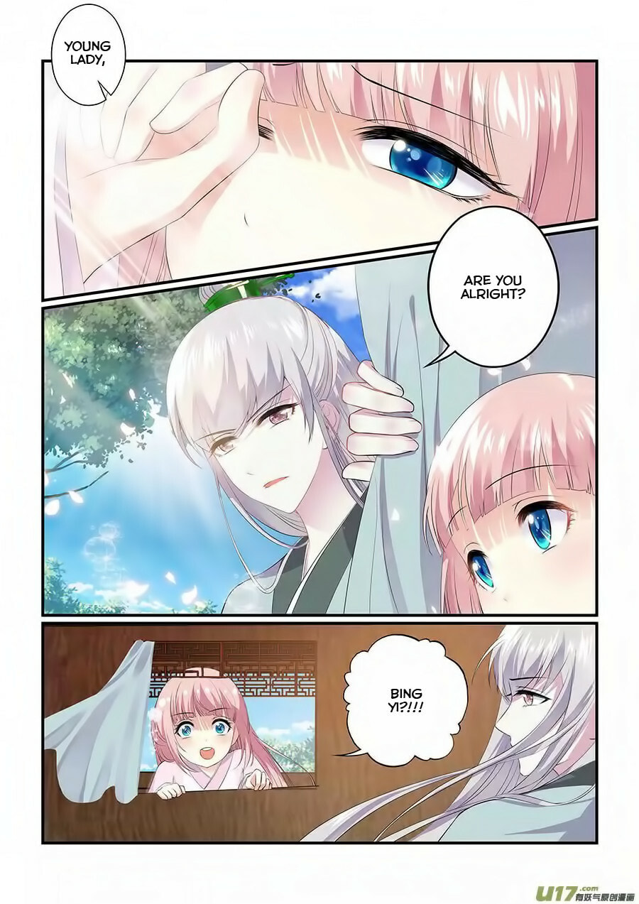 Read Chasing Star Moon (Colored) chapter 1.1 image 12 on Lezhin