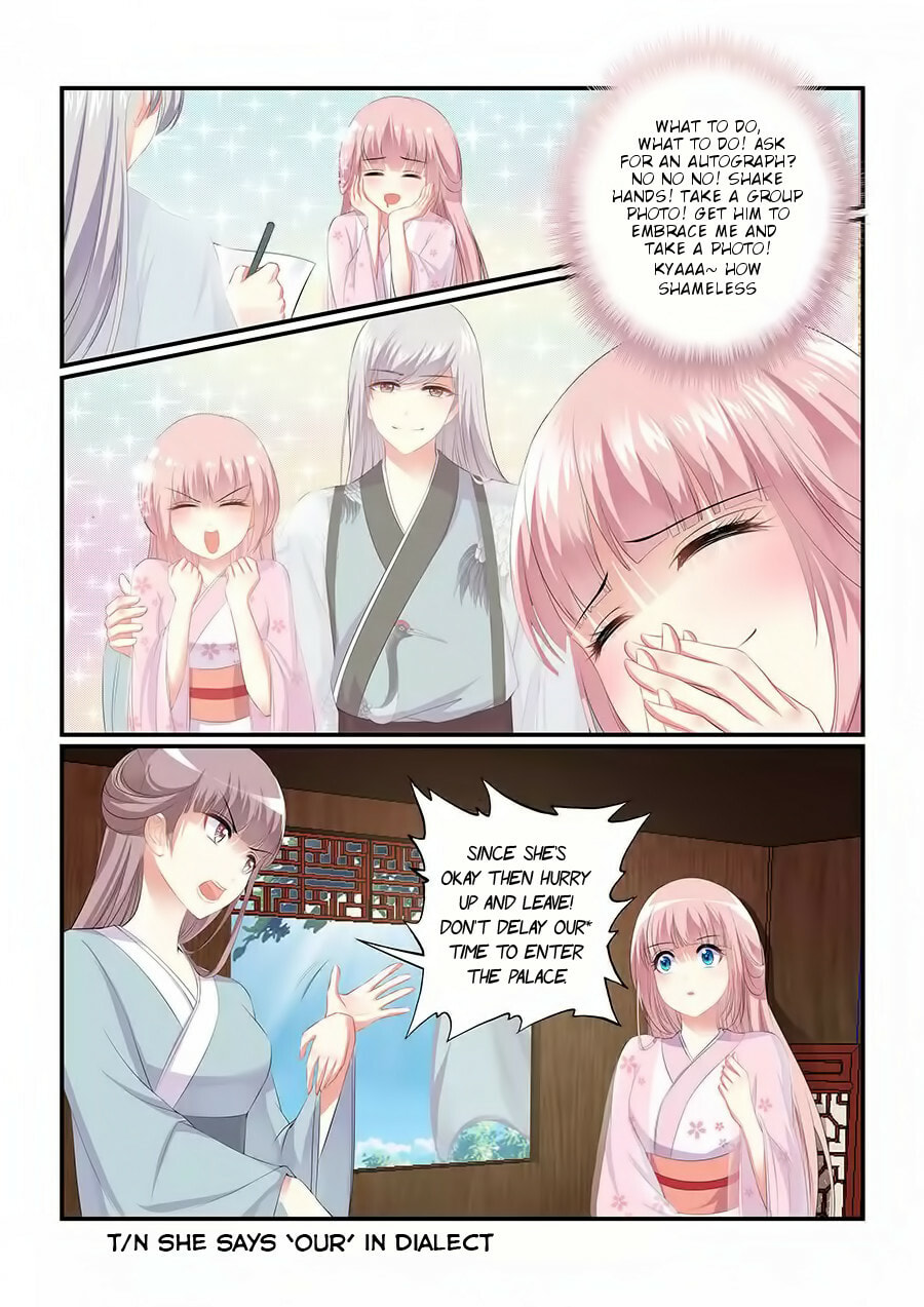 Read Chasing Star Moon (Colored) chapter 1.1 image 14 on Lezhin
