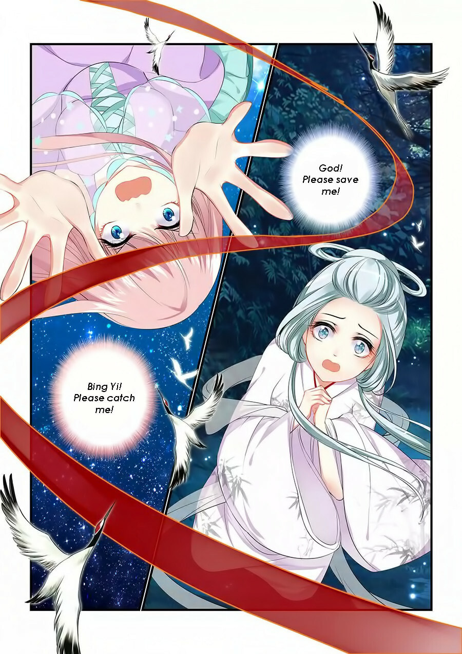 Read Chasing Star Moon (Colored) chapter 1.1 image 8 on Lezhin