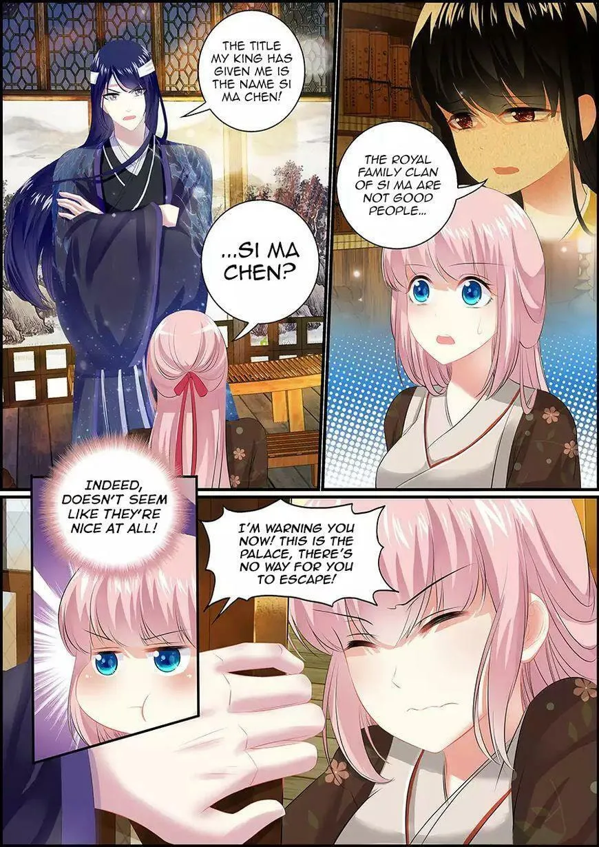 Read Chasing Star Moon (Colored) chapter 10 image 1 on Lezhin