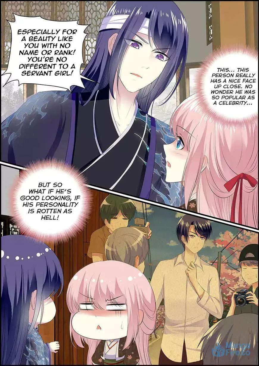 Read Chasing Star Moon (Colored) chapter 10 image 2 on Lezhin