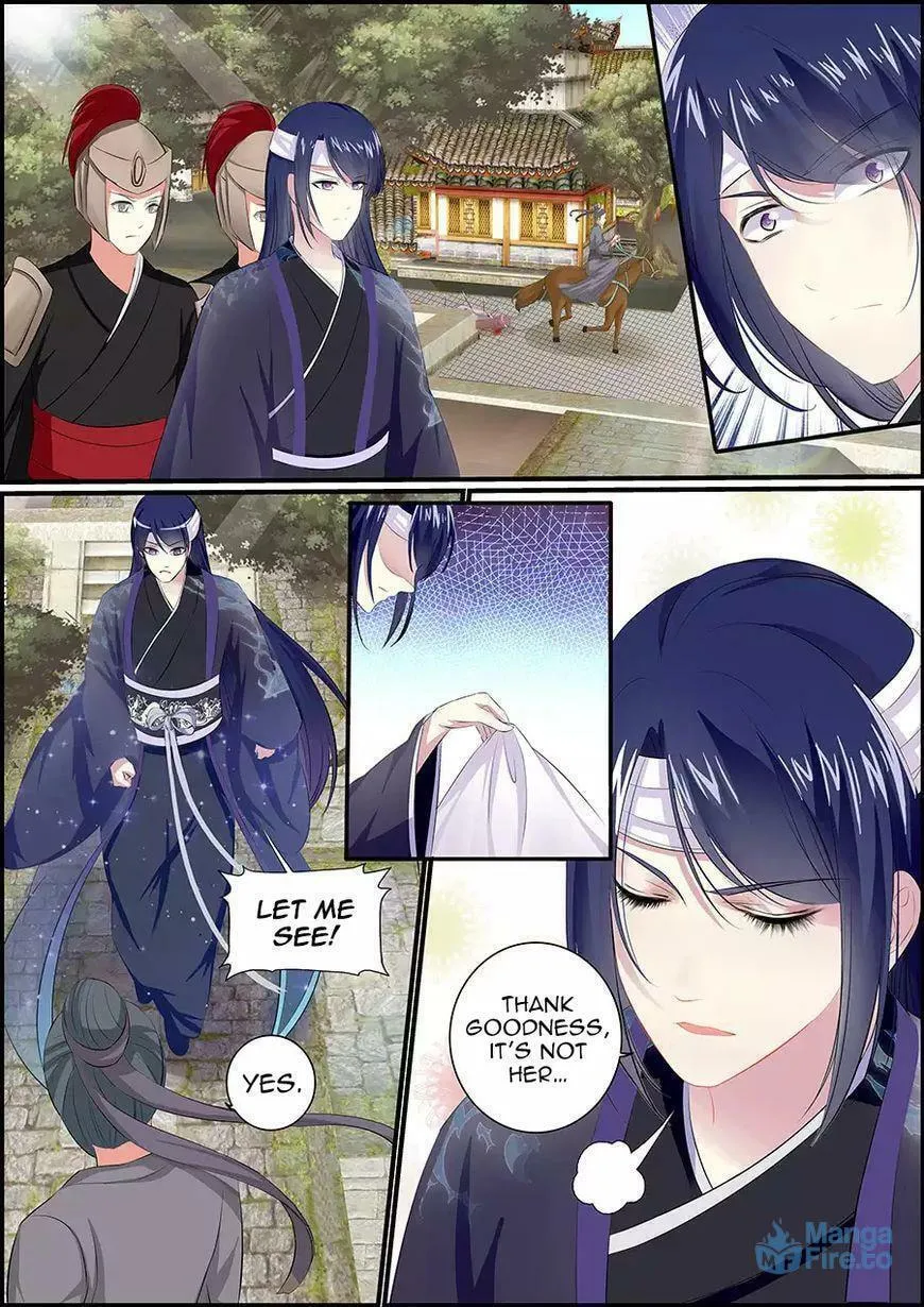 Read Chasing Star Moon (Colored) chapter 10 image 8 on Lezhin