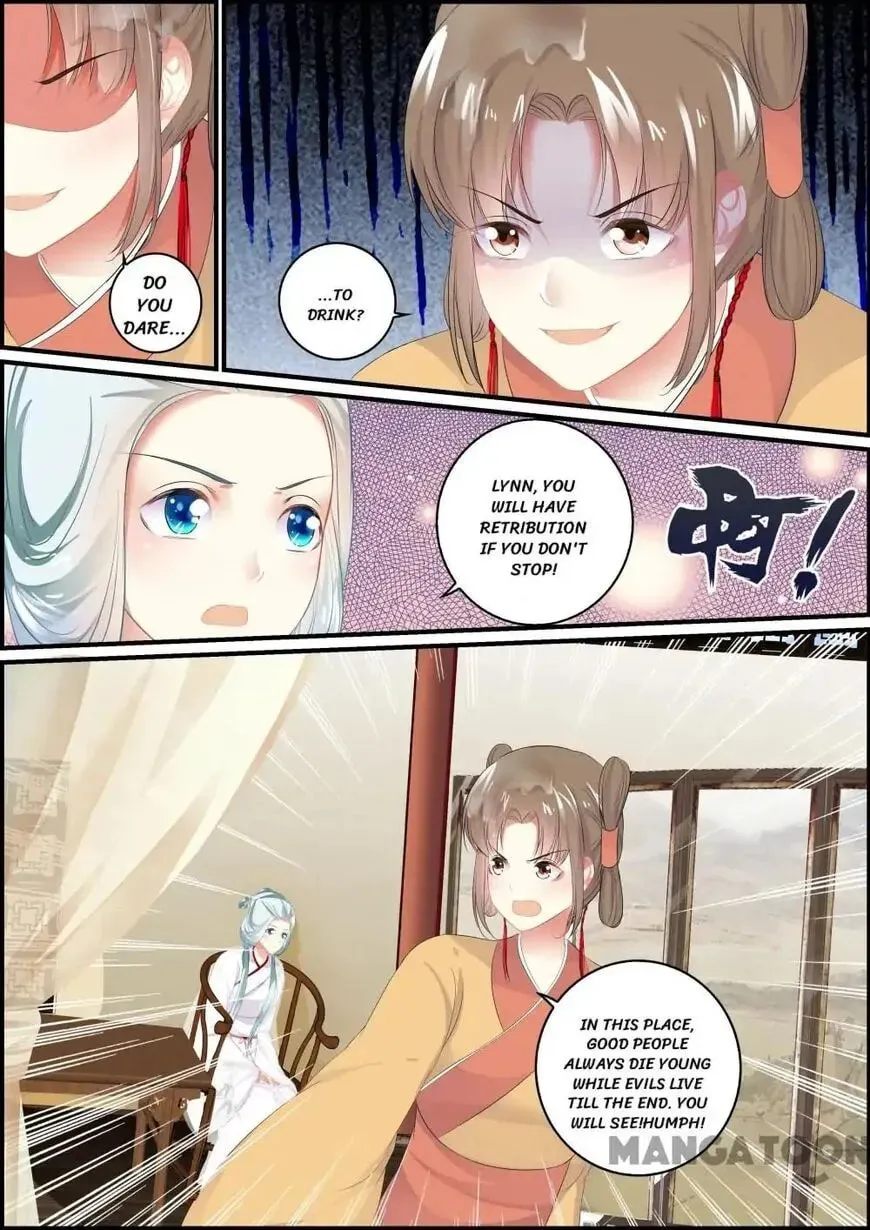 Read Chasing Star Moon (Colored) chapter 100 image 10 on Lezhin