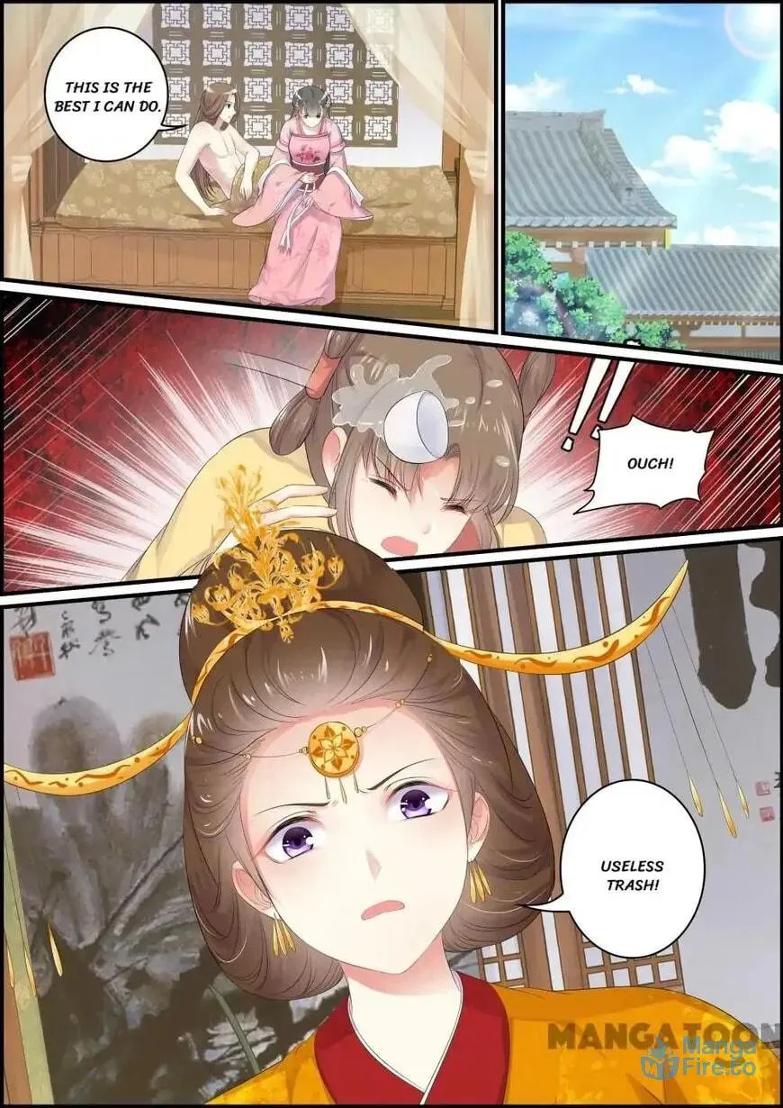Read Chasing Star Moon (Colored) chapter 100 image 2 on Lezhin
