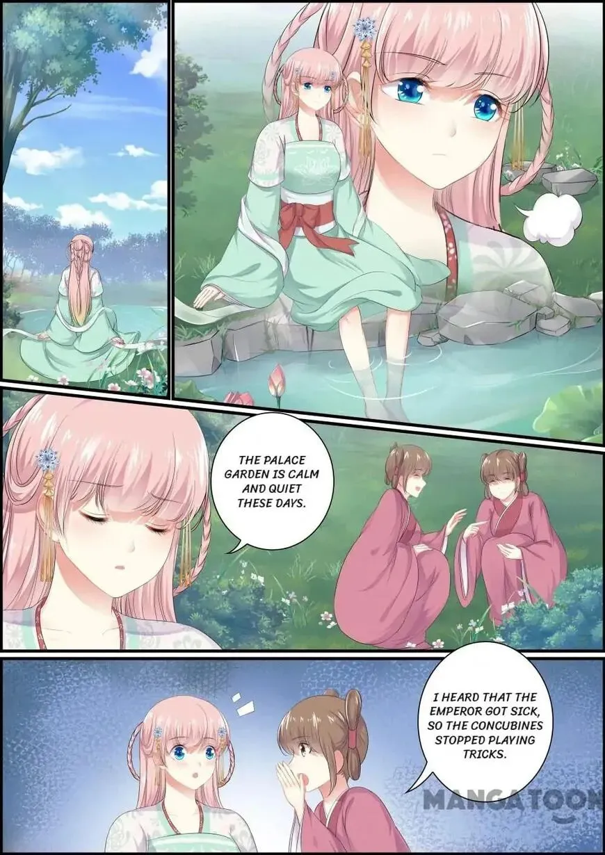 Read Chasing Star Moon (Colored) chapter 101 image 0 on Lezhin