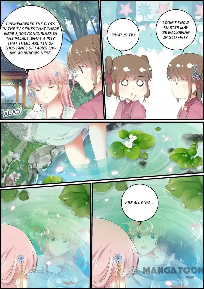 Read Chasing Star Moon (Colored) chapter 101 image 1 on Lezhin