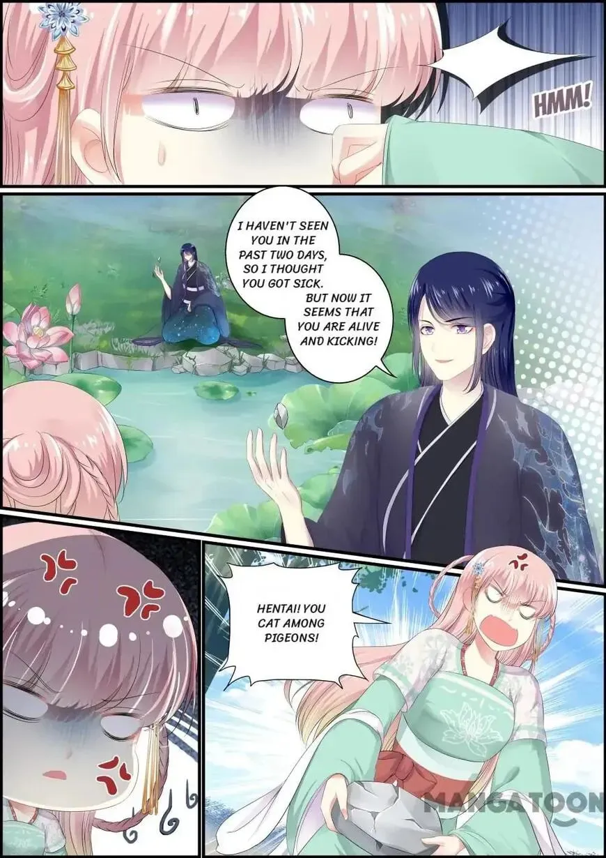 Read Chasing Star Moon (Colored) chapter 101 image 3 on Lezhin