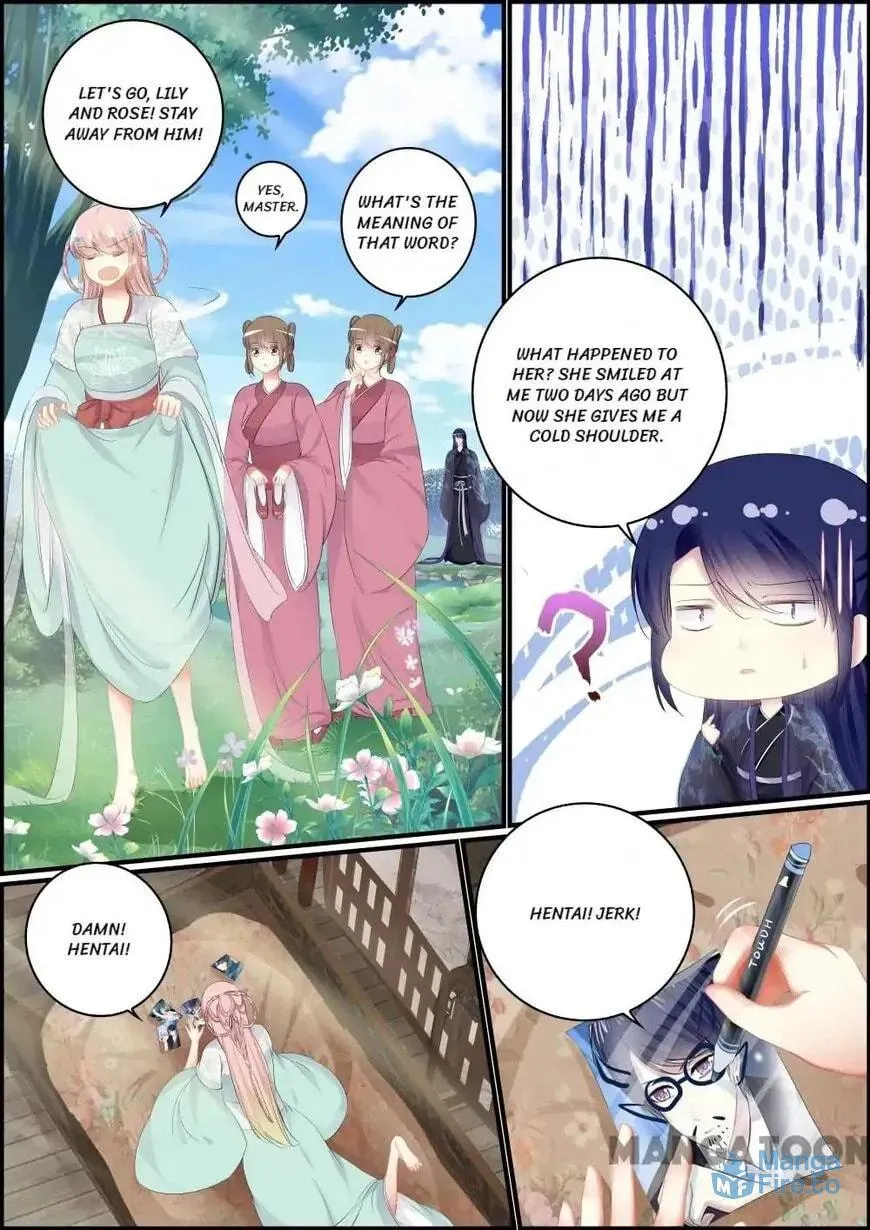 Read Chasing Star Moon (Colored) chapter 101 image 5 on Lezhin