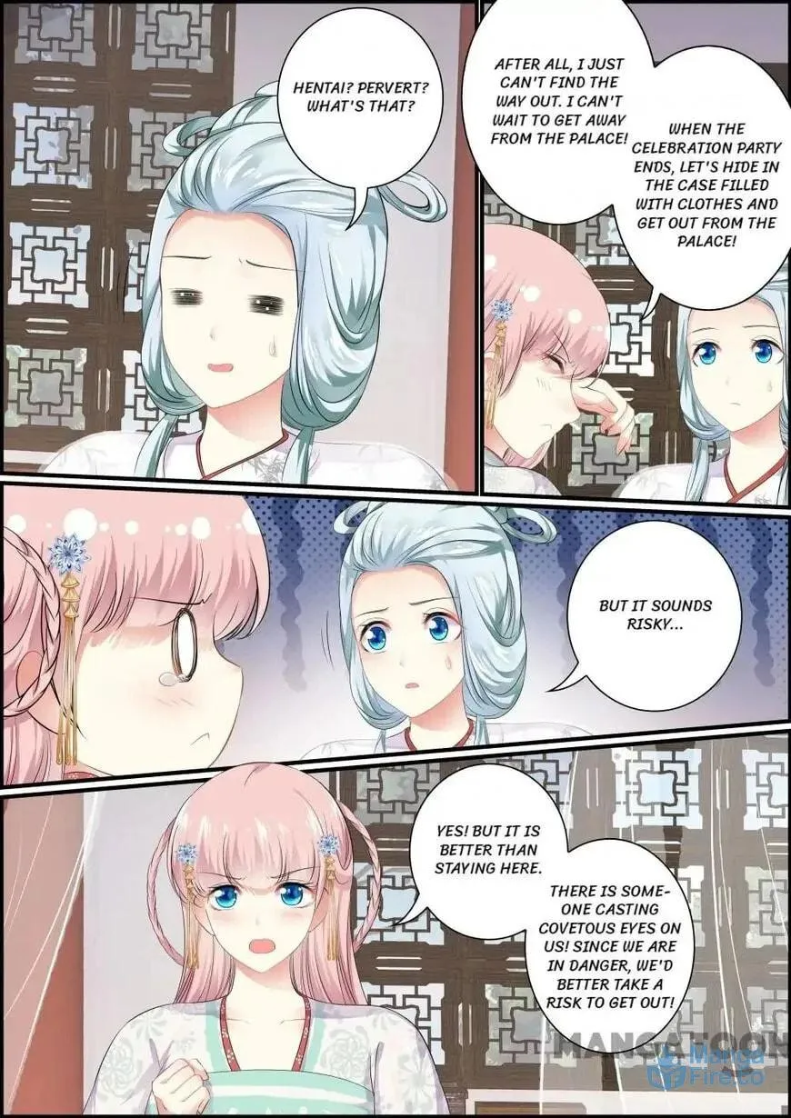 Read Chasing Star Moon (Colored) chapter 101 image 8 on Lezhin