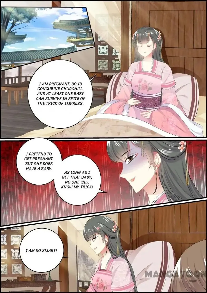 Read Chasing Star Moon (Colored) chapter 101 image 9 on Lezhin