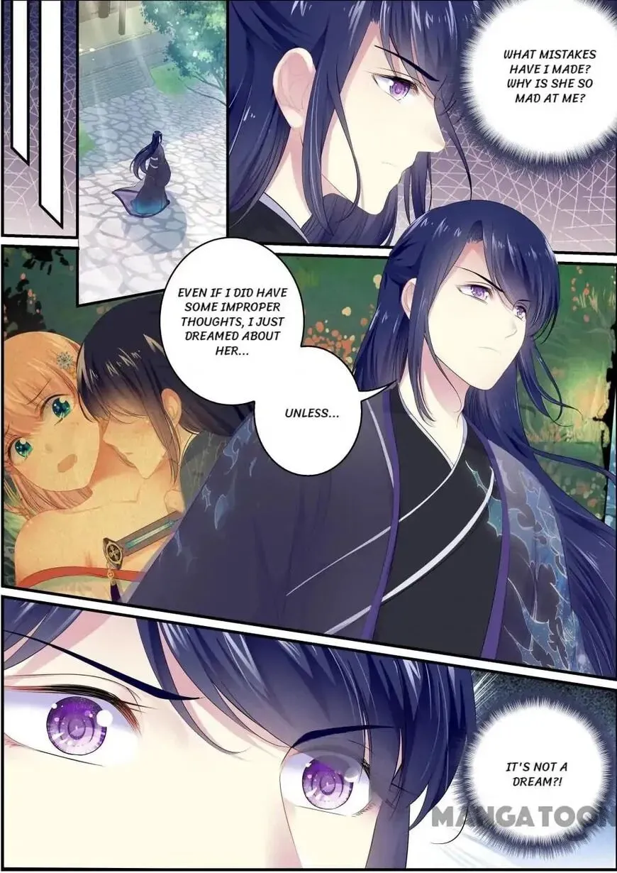 Read Chasing Star Moon (Colored) chapter 102 image 0 on Lezhin