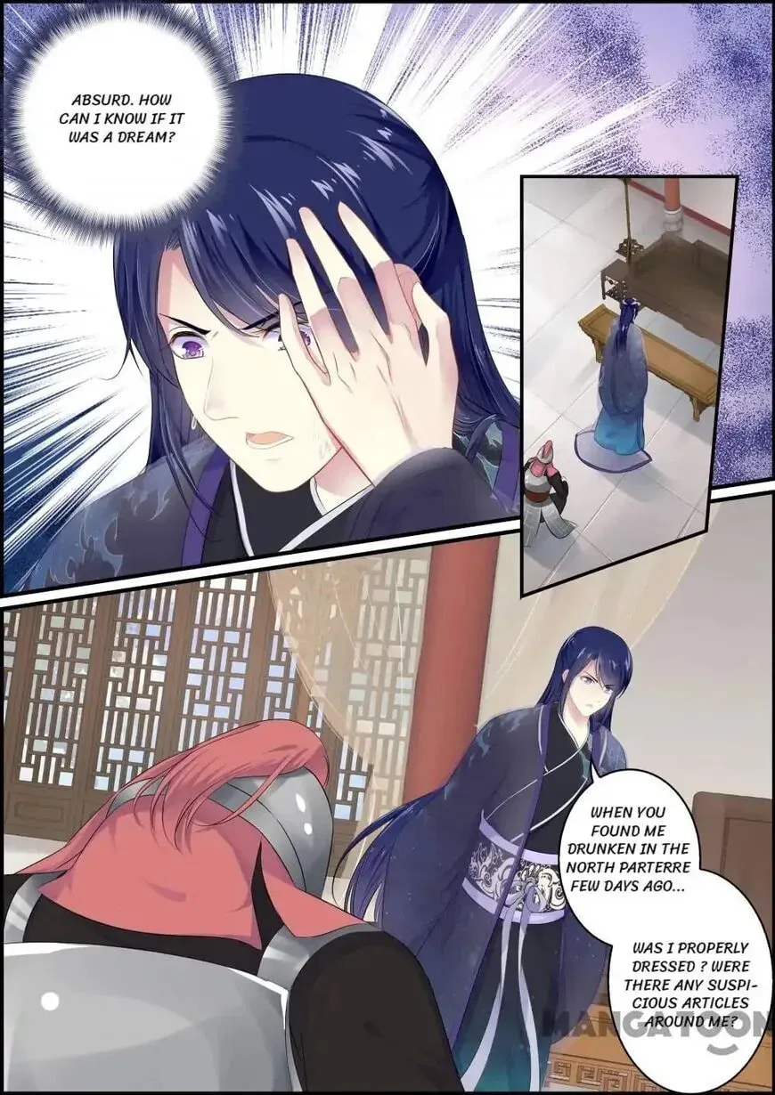 Read Chasing Star Moon (Colored) chapter 102 image 1 on Lezhin