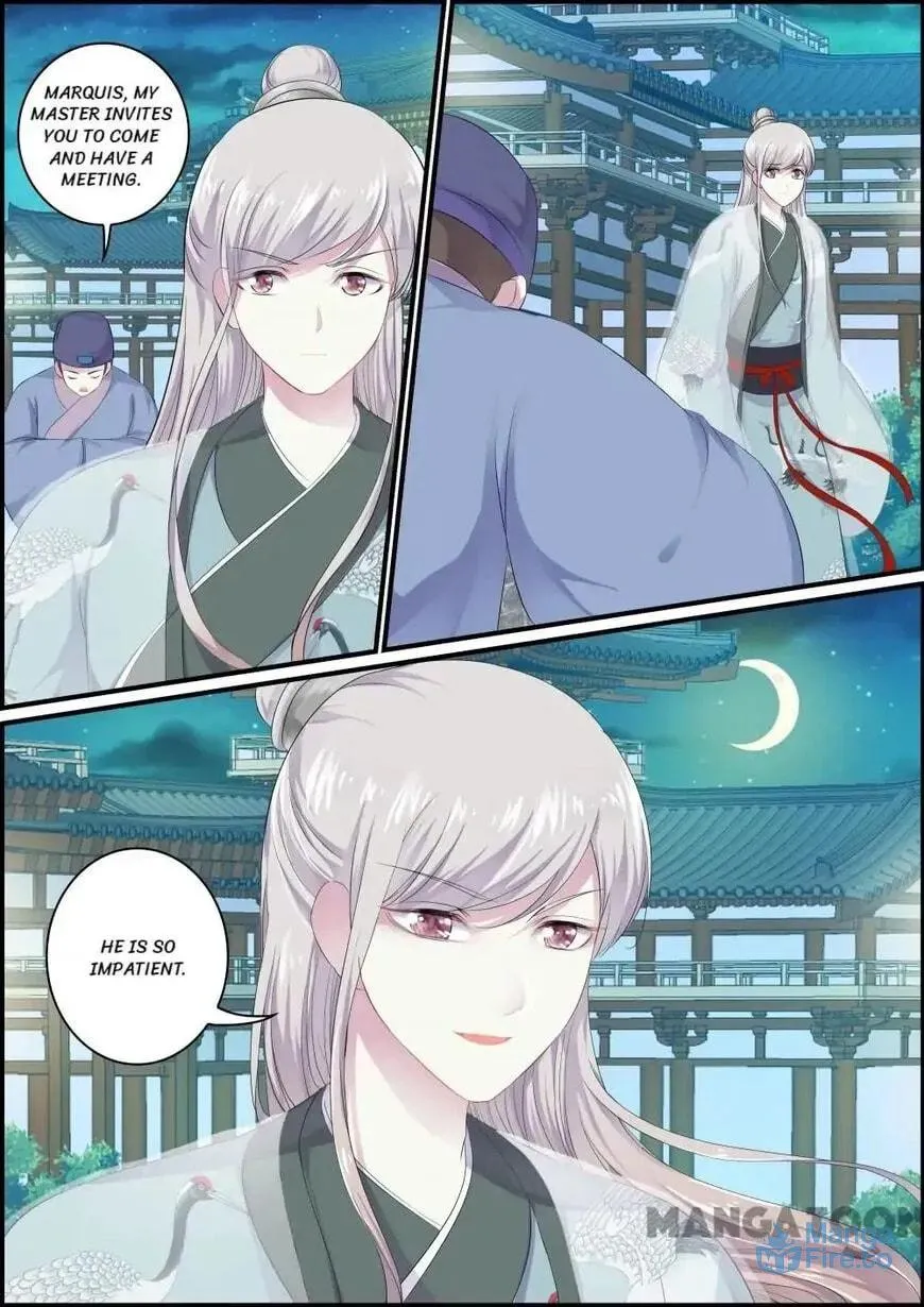 Read Chasing Star Moon (Colored) chapter 102 image 11 on Lezhin