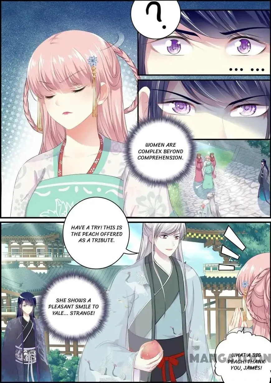 Read Chasing Star Moon (Colored) chapter 102 image 3 on Lezhin