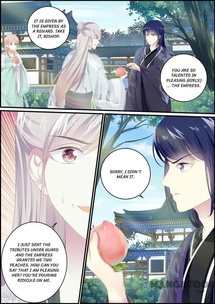 Read Chasing Star Moon (Colored) chapter 102 image 4 on Lezhin