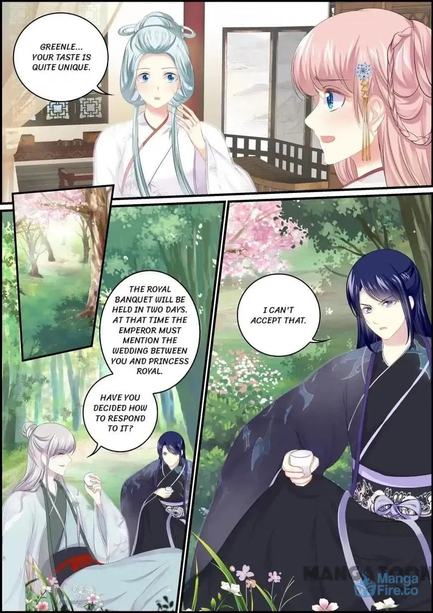 Read Chasing Star Moon (Colored) chapter 102 image 8 on Lezhin